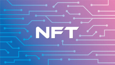 【簡単解説】NFT2.0とは？