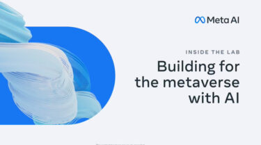 Meta社(元Facebook)メタバース構築のためのAIプロジェクト発表