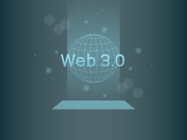 【入門編】Web3.0におけるコミュニティの重要性を解説