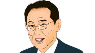 岸田総理、所信表明演説で”Web3サービスの利用拡大に向けた取り組み”に言及。